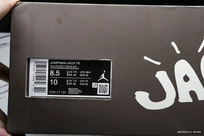 Cheap Scott Red Jordan x University TR Travis Jumpman FZ8117-101 Jack 0612